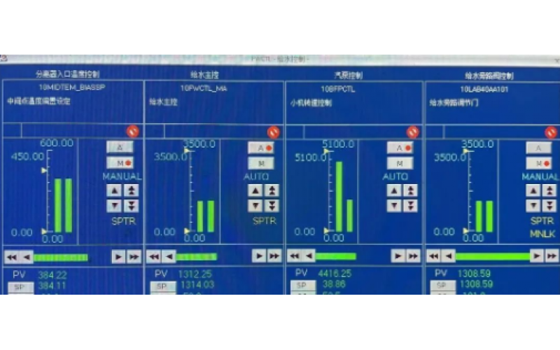 深圳乐玩体育在线注册,乐玩体育（中国）-机组启动过程中锅炉给水操作经验分享